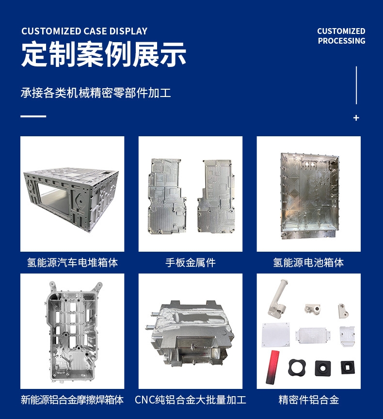 微信图片_20250319191549.jpg 微信图片_20250319191549.jpg